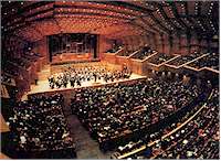 The Megaron (Athens Concert Hall)